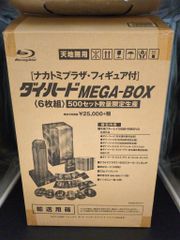 ダイ・ハード メガBox 500セット限定 ナカトミプラザ付 - メルカリ
