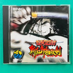 真サムライスピリッツ NEOGEO CD - メルカリ