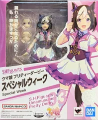 バンダイ ウマ娘 プリティーダービー S.H.フィギュアーツ スペシャルウィーク
