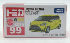 タカラトミー トミカ/ディズニービークルコレクション 卯年2023