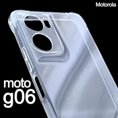moto g06 スケルトン TPU スマホケースのサムネイル