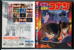聖闘士星矢 セインティア翔 全4巻セット/DVD 中古 レンタル落ち/c7827