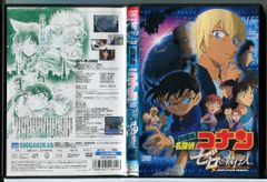 白い砂のアクアトープ」全6巻セット 中古DVD レンタル落ち/伊藤美来