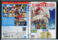 白い砂のアクアトープ　DVD 全6巻　全巻セット　レンタル落ち 白い砂のアクアトープ」全6巻セット 中古DVD レンタル落ち/伊藤美来