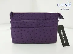C726 [未使用品] RODANIA ロダニア ショルダーバッグ パープル 2WAY クラッチバッグ 牛革 レザー OJNH2913AVT | ★