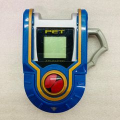 ロックマンエグゼ PET ペット - メルカリ