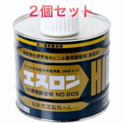 エスロン雨樋接着剤 150g20本 - メルカリ