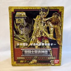 2026年最新】聖闘士星矢 クロスマイスの人気アイテム - メルカリ