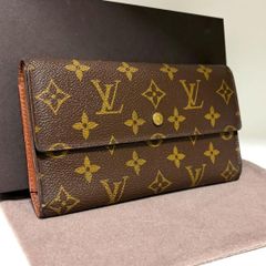 ルイヴィトン☆エピ ポルトフォイユ・トレゾール折り財布 y43 ポルト トレゾール ポルトフォイユ インターナショナル 旧型 ルイ