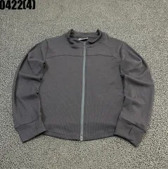 ヴィンテージ ニット ジップアップ ジャケット XL | 0422