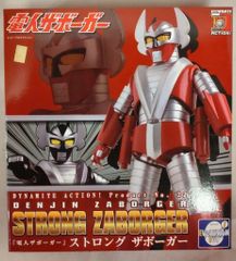 Super Psyber Tron ヘッドホン・ゴーグルセット サイバートロン Yahoo