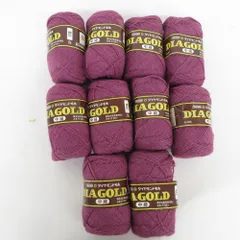 ダイヤモンド毛糸 ダイアゴールド 10玉セット（内1玉のみ40g） 色番178 1玉50g 長さ200m 中細 ウール100％ パープル【中古】
