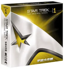 2026年最新】宇宙大作戦 GALAXY BOX [DVD]の人気アイテム - メルカリ