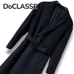 DoCLASSE ドゥクラッセ ネイビー レディース アウター ジャケット 長袖 ロングコート ベルト付き ガウンコート ラップコート ベルテッドコート ダブルフェイス【S/Mサイズ】0001478OCのサムネイル