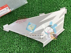 CBR250RR サイドカウルデカール 右 在庫有 即納 ホンダ 純正 新品 バイク 部品 MC51 ストライプB 在庫有り 即納可 車検 Genuine Dnのサムネイル