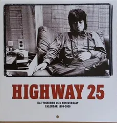 2026年最新】甲斐よしひろ high way 25の人気アイテム - メルカリ