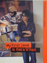 浜田省吾 ツアーパンフレット ON THE ROAD 2006－2007 - メルカリ