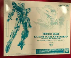2026年最新】PG 1/60 ガンダムエクシア クリアカラーボディ 機動戦士