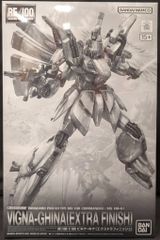 ガンプラ RE/100 1/100 ビギナ・ギナ ［エクストラフィニッシュ