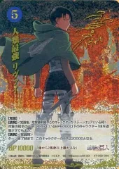 2026年最新】進撃の巨人 ジーククローネ サインの人気アイテム - メルカリ