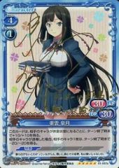プレシャスメモリーズ 化物語 スターターデッキ 八九寺真宵 銀サイン