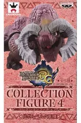 【中古】フィギュア ドボルベルク亜種 ｢モンスターハンター｣ コレクションフィギュア4