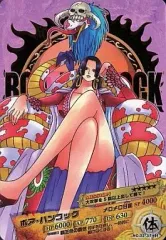 【中古】ARカードダス 02-37[R]：ボア・ハンコック