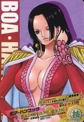 【中古】ARカードダス 02-38[C]：ボア・ハンコック