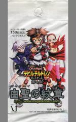 デビルチルドレンカードまとめ売りコモン、アンコモンのみ - メルカリ