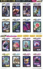 【中古】トレカ ARおドールカードセット 「新・光神話パルテナの鏡」 ニンテンドードリーム 2012年5月号 付録