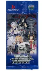 2026年最新】ヴァイス ウルリッヒ・フォン・フッテン AZLの人気