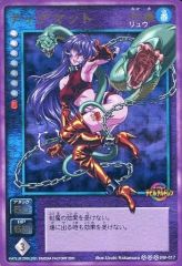 中古】遊戯王 TK03-JP005[UR]：トークン(ペガサス・J・クロフォード