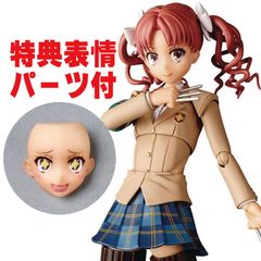 特典付・新品】アメイジング・ヤマグチ 白井黒子 冬服Ver