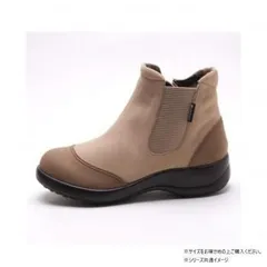 アサヒシューズ TOP DRY 3200 22.0cm ベージュ AF32008-