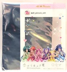 全プリキュア展 20th Anniversary Memories 入場者特典 クリアフォトカード Yes!プリキュア5GoGo!