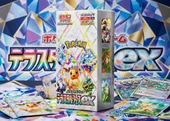 ✅【新品未開封 シュリンク付き】ポケモンカードゲーム ハイクラスパック テラスタルフェスex シュリンク付き 1BOX ポケカ ポケモンカード