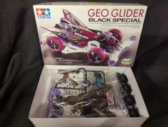 タミヤ ミニ四駆 ジオグライダー アジアチャレンジ 2026 スペシャル 3