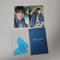 SEVENTEEN ドギョム(DK) ソヤゴク コンサート CARAT ZONE カラットゾーン + コンフェティ まとめ