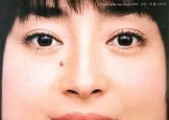 2026年最新】コピー年鑑（2017）の人気アイテム - メルカリ