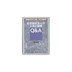 親子で学ぼう! サッカーアカデミー DVD-BOX - メルカリ