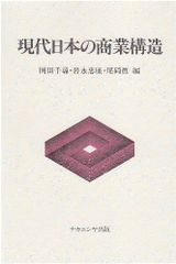virtual trip ヘリテージジャパン 軍艦島 廃墟の迷宮 [DVD] - メルカリ