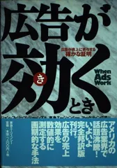 2026年最新】松久功の人気アイテム - メルカリ
