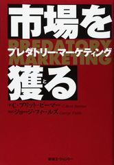 Financial Academy 株式投資スクール DVDセット - メルカリ