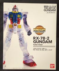 カップヌードルオリジナルカラーRX-78-2ガンダムMG 当選品 - メルカリ