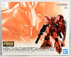 2026年最新】rg 1/144 サザビー スペシャルコーティングの人気アイテム