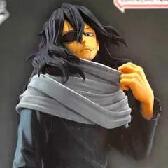 【未開封】一番くじ 僕のヒーローアカデミア －stand up again－ ラストワン賞 相澤消太 MASTERLISE フィギュア