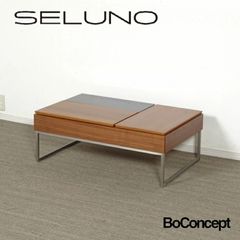 たのメル便】 良品 ボーコンセプト バルセロナ コーヒーテーブル 引取