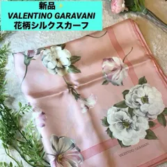 ヴァレンティノガラバーニ　スカーフ　花柄 ピンク　ビンテージ　VALENTINO GARAVANIのサムネイル