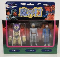 SUPER 7 REACTION FIGURES 大魔王 / アーサー / ゾンビ 3.75インチ