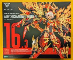 コトブキヤ AUV SUSANOWO GUREN 1/60 フルアクションモデル - メルカリ